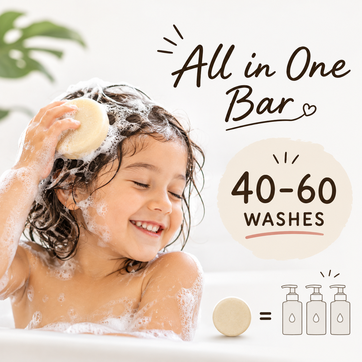 Keiki Honey All-in-One Bar [Hair/Body/Face]