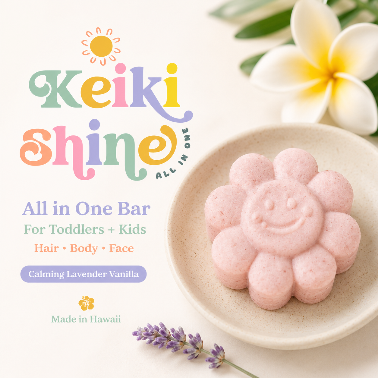 Keiki Shine All-in-One Bar [Hair/Body/Face]