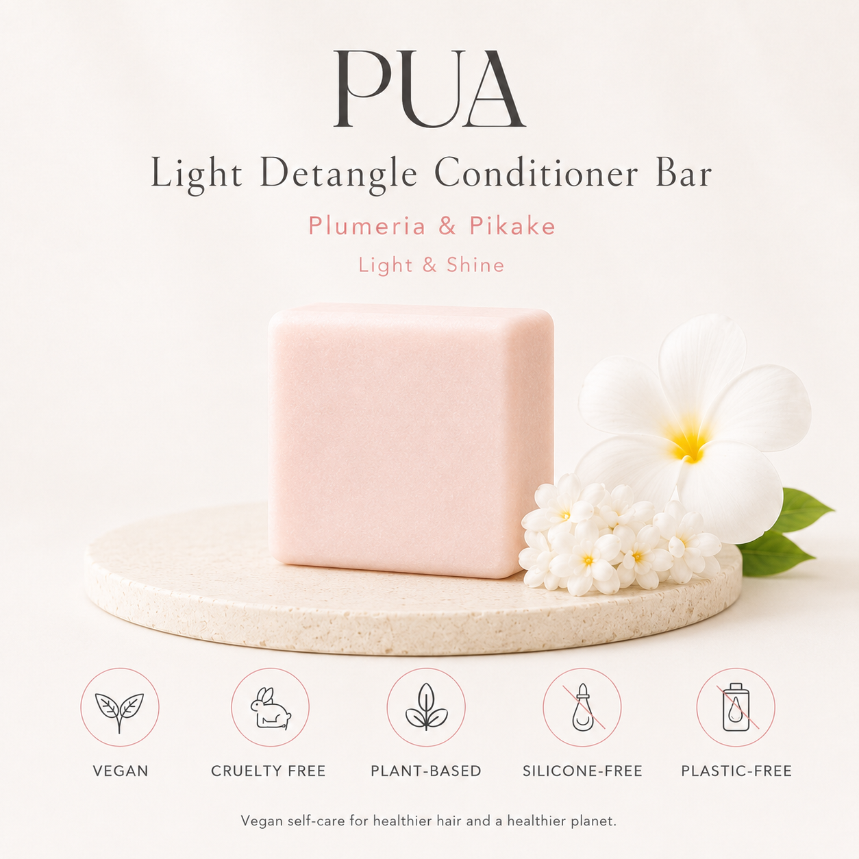 Island Conditioner Bar [PUA] Light & Shine